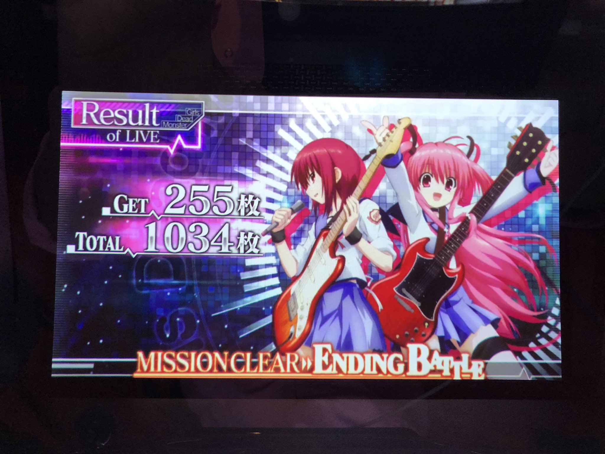 こしあん でちゃう エンディングバトルきた 勝ったらエンジェル突入で完走ってことです 埼玉県所沢市日吉町 エンジェルビーツ こしあん でちゃう エンディングバトルきた 勝ったらエンジェル突入で完走ってことです 埼玉県所沢市日吉町 エンジェルビーツ