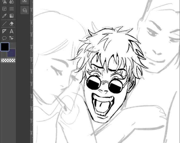 Uh oh Gojo, what are Shoko and Geto up to 