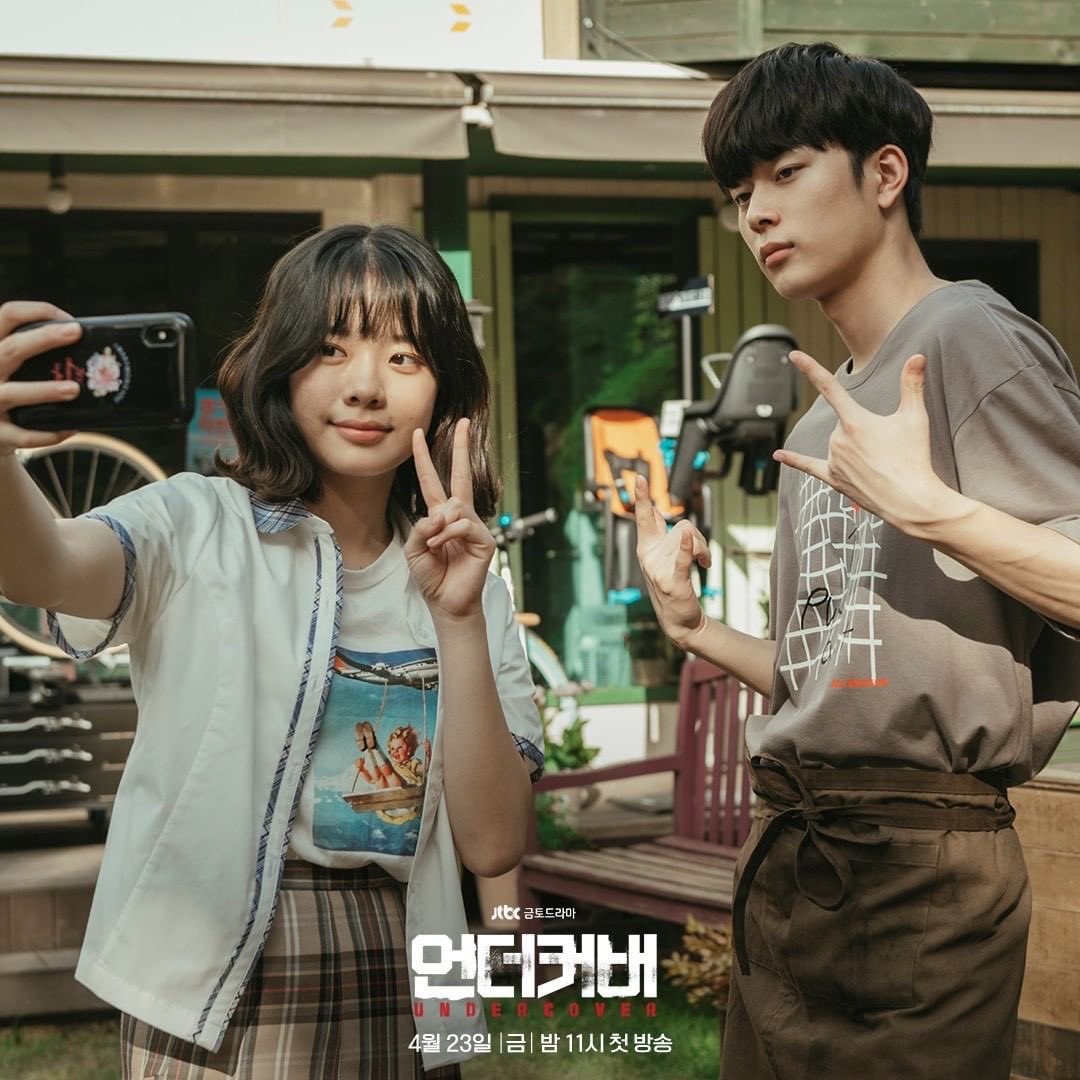 под прикрытием дорама. под прикрытием сериал 2015 дорама. под прикрытием дорама. под прикрытием дорама ким бом. под прикрытием дорама ким бом.