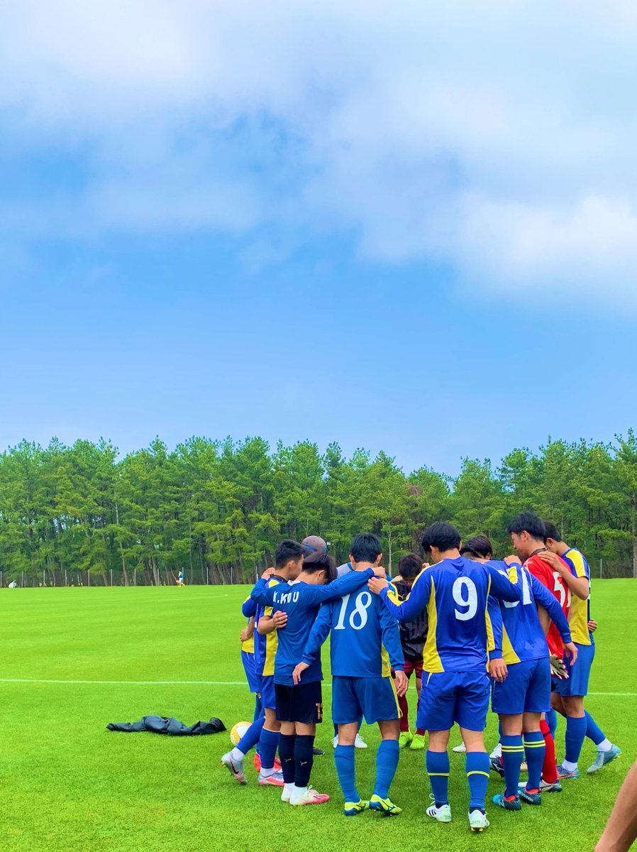 宮崎産業経営大学サッカー部 試合のお知らせ 宮崎県社会人サッカー選手権大会 4月25日 日 9時30分キックオフ Agata 宮崎県総合運動公園補助球技場 応援よろしくお願いします 宮崎産業経営大学サッカー部 試合のお知らせ 宮崎県社会人サッカー選手権大会 4月25日 日 9時30分キックオフ Agata 宮崎県総合運動公園補助球技場 応援よろしくお願いします