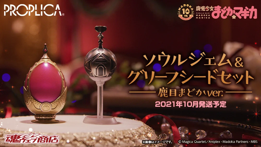 魂ネイションズ公式/BANDAI SPIRITS TAMASHII NATIONS OFFICIAL on X
