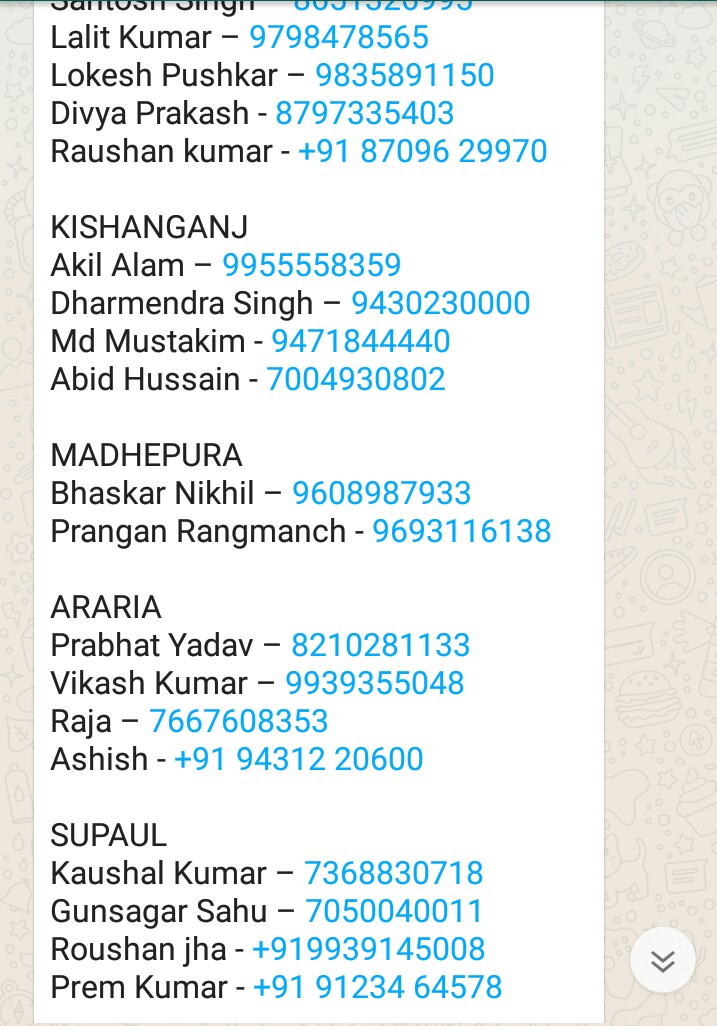 Mamtagusain5's tweet image. #ForHelp
#Bihar 
thought to share... If someone find it useful...