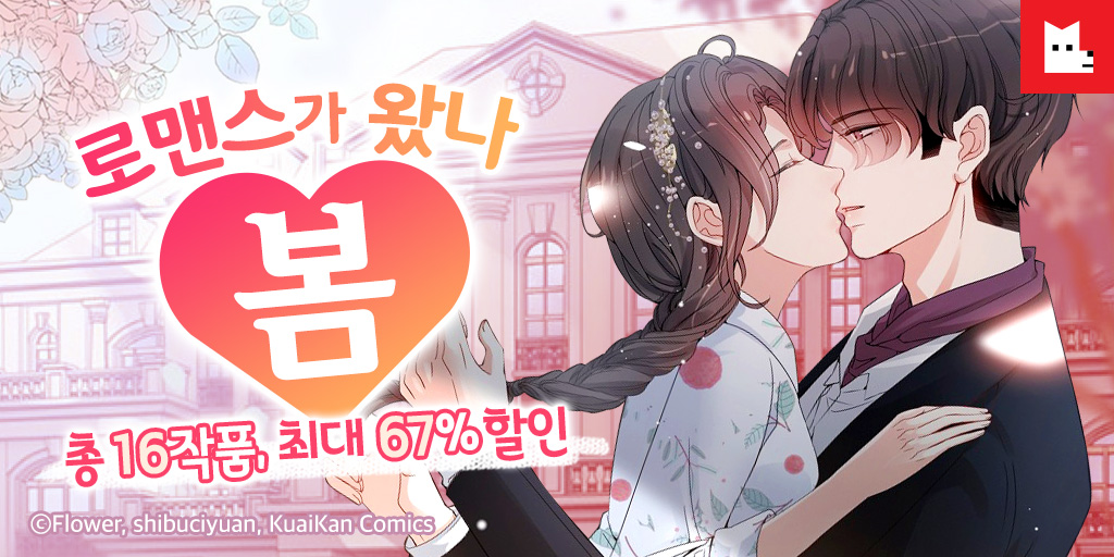 아기가생겼어요 Twitter Search