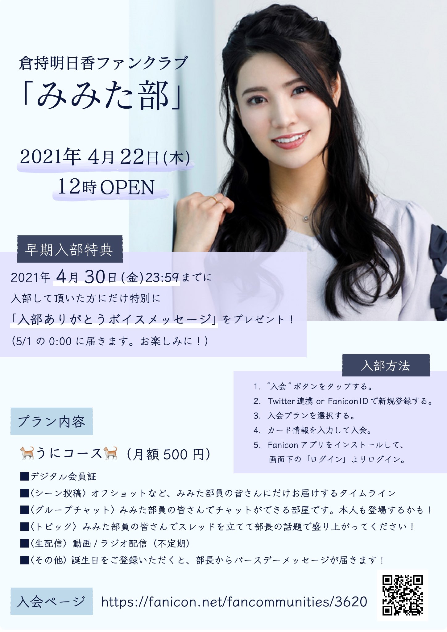 B2 鍵付き アスカ民芸 B2 美品 良品 鍵付き アスカ民芸 【公式通販】