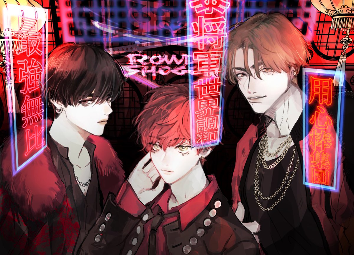 r18 otome games wattpad