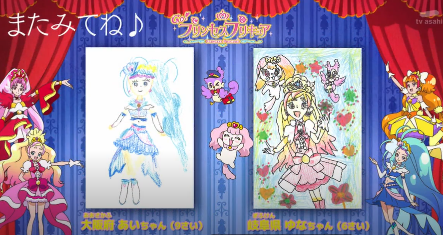 since i'm getting close to the end i should mention the really adorable ending cards with fanart by kids... idk if they did that for other seasons but its so good