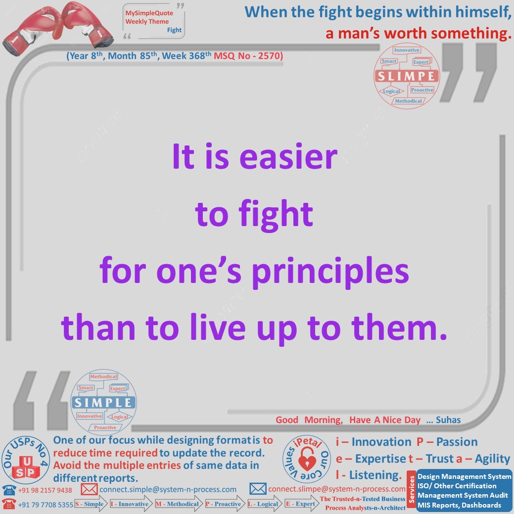 SuhasAgawane's tweet photo. In the fight between you and the world, back the world.

#MySimpleQuote (2570)  #GodMorningThursday
#Fight #Principle 

#GoodMorning #MorningQuote
#entrepreneurship #startup #innovation #creative #Passion #infosecurity #dataprivacy #datasecurity #GDPR #Systems
#Simple #Slimpe https://t.co/ncSpfrhQns