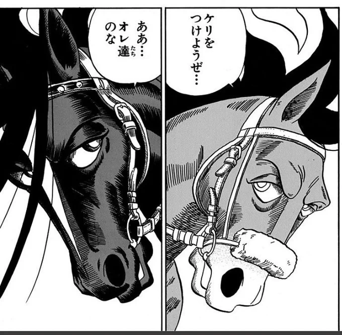 この人たち顔が良すぎる 