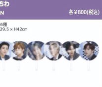 사고싶ㄷㅏ고ㅠ