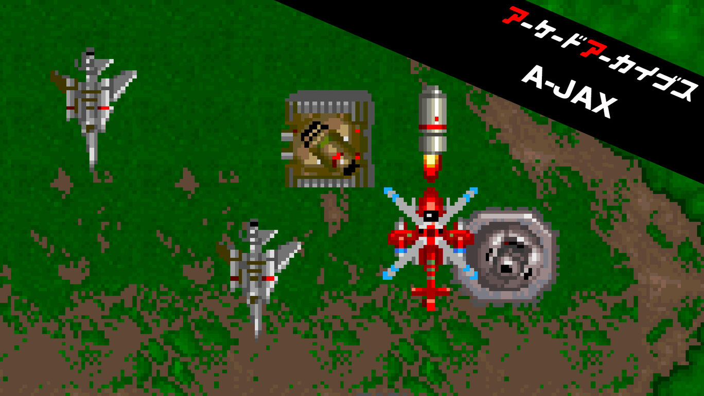 Hamster Corporation Ps4 アーケードアーカイブス A Jax のアップデート パッチを配布しました ハイスコア キャラバンモードを追加実装しアイコンも新しくなりました また各種設定も強化しました 大幅に機能を追加したためセーブデータの 削除をお願いし