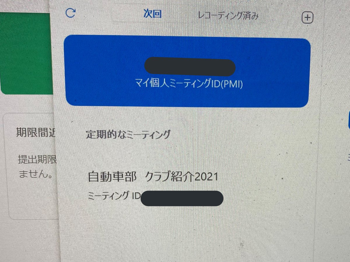 近畿大学工学部体育会自動車部 Kutac 514 Twitter 近畿大学工学部体育会自動車部 Kutac 514 Twitter