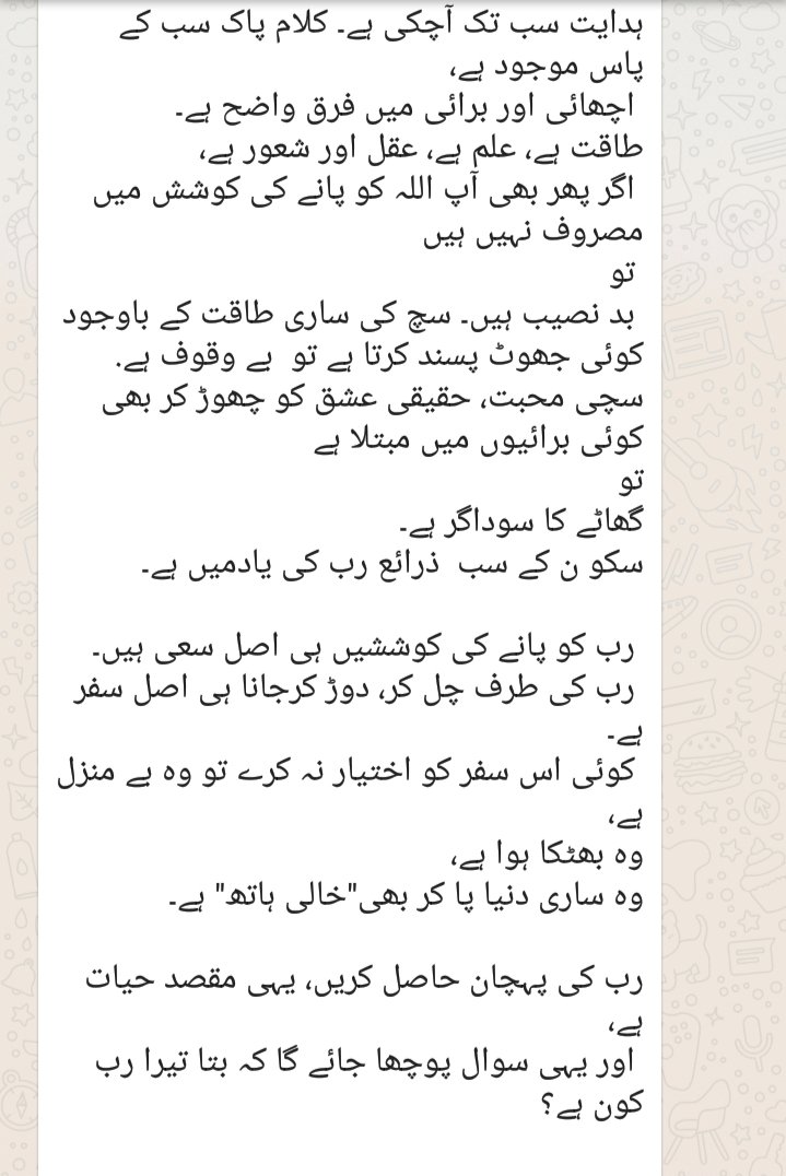 Malik G (@malikg28164100) on Twitter photo 