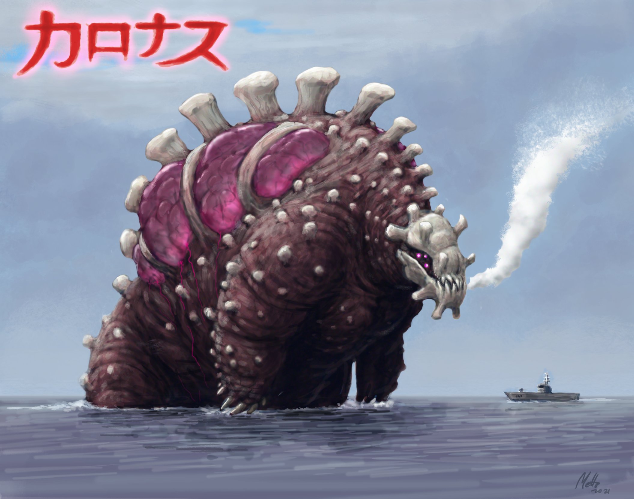 Random Godzilla/Kaiju Fanart - Page 35 - Toho Kingdom