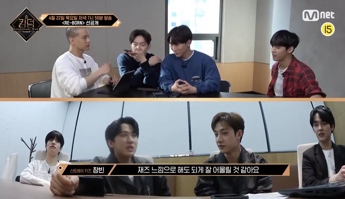 skzlatamproject's tweet photo. ¿Están ansiosos por el episodio de Kingdom? Falta poco para saber los resultados 

Respondan usando el # 

#GodsMenuStreamingParty 
#StrayKids 
@Stray_Kids https://t.co/nsXFOqdEan