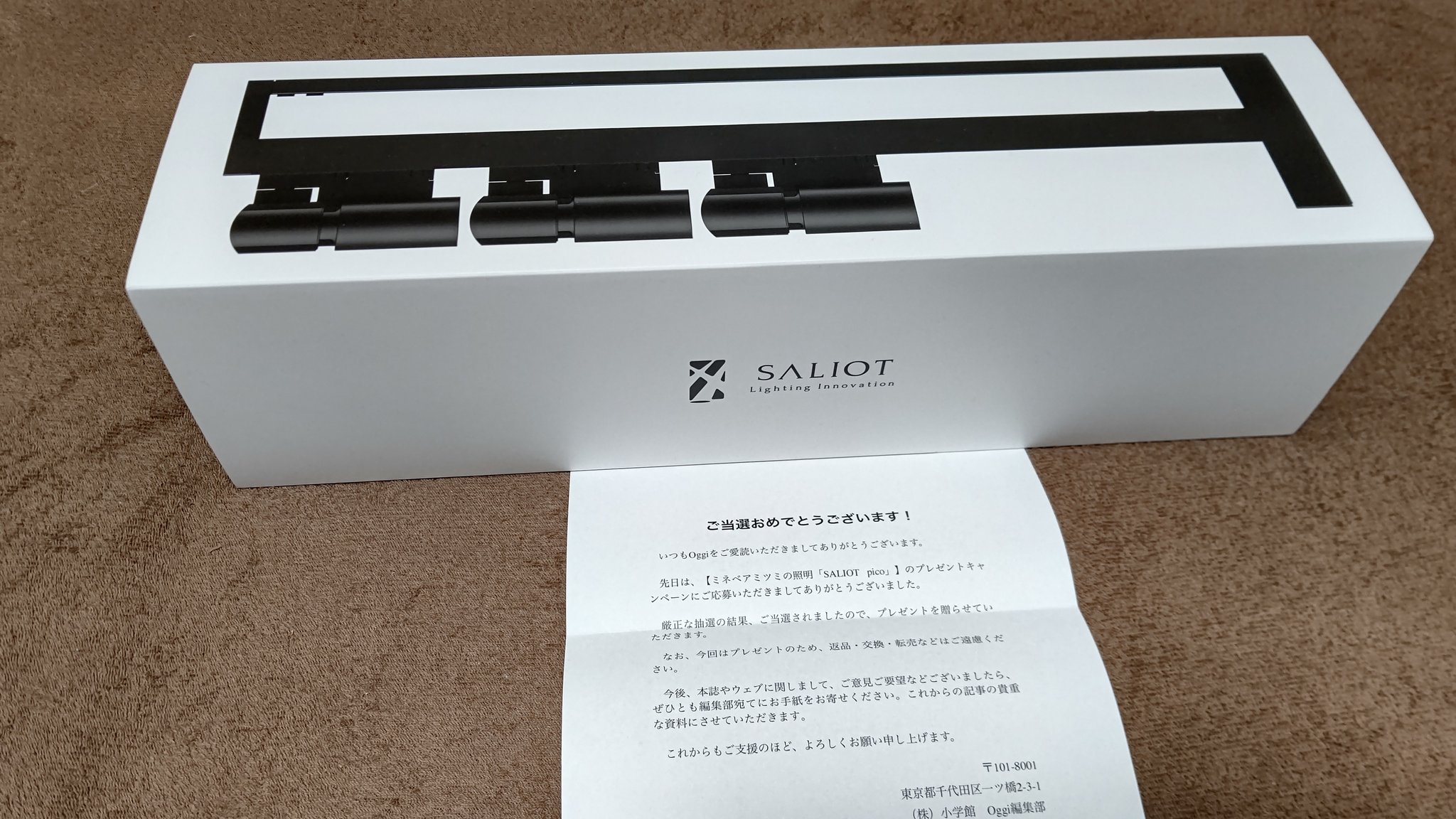 あんみー 小学館 Oggi様より Oggi Jp サリオピコ スタンドをいただきました 美術館で使われる照明を家庭でも と一般向けにミネベアミツミ様から出た商品 美術品の色をそのまま再現できる 柔かく美しい光 アプリで様々な操作が可能 オシャレな