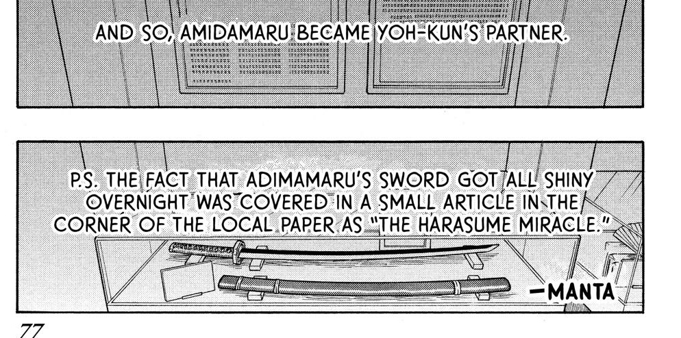 "Adimamaru" "Harasume" "Thanks go..." Proofreading is dead. 