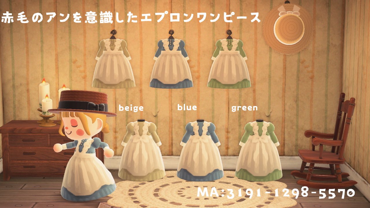 Twitter 上的 Mayu エプロンワンピース Ma 3191 1298 5570 お友達からリクエストをいただいて この前配布した赤毛 のアンを意識した ワンピースをリメイクしました くすみカラー3色です 使えそうならぜひ あつ森 あつまれどうぶつの森