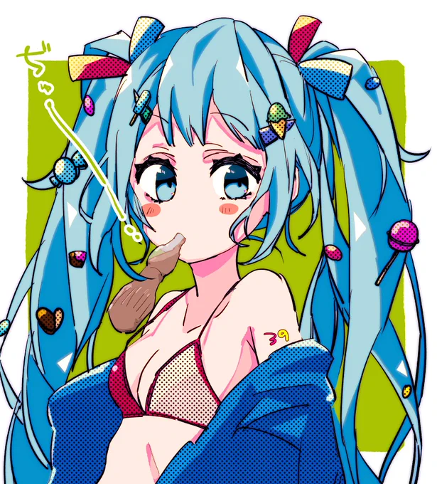 初音ミク
55 