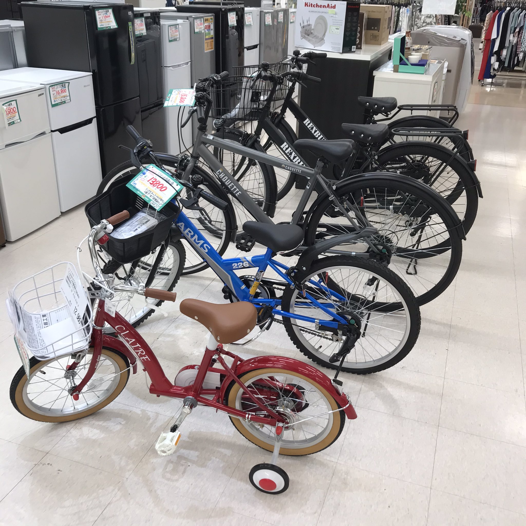 コストコ　シティサイクル　自転車 楽天市場】【speedworld】ママチャリ シティサイクル 27インチ