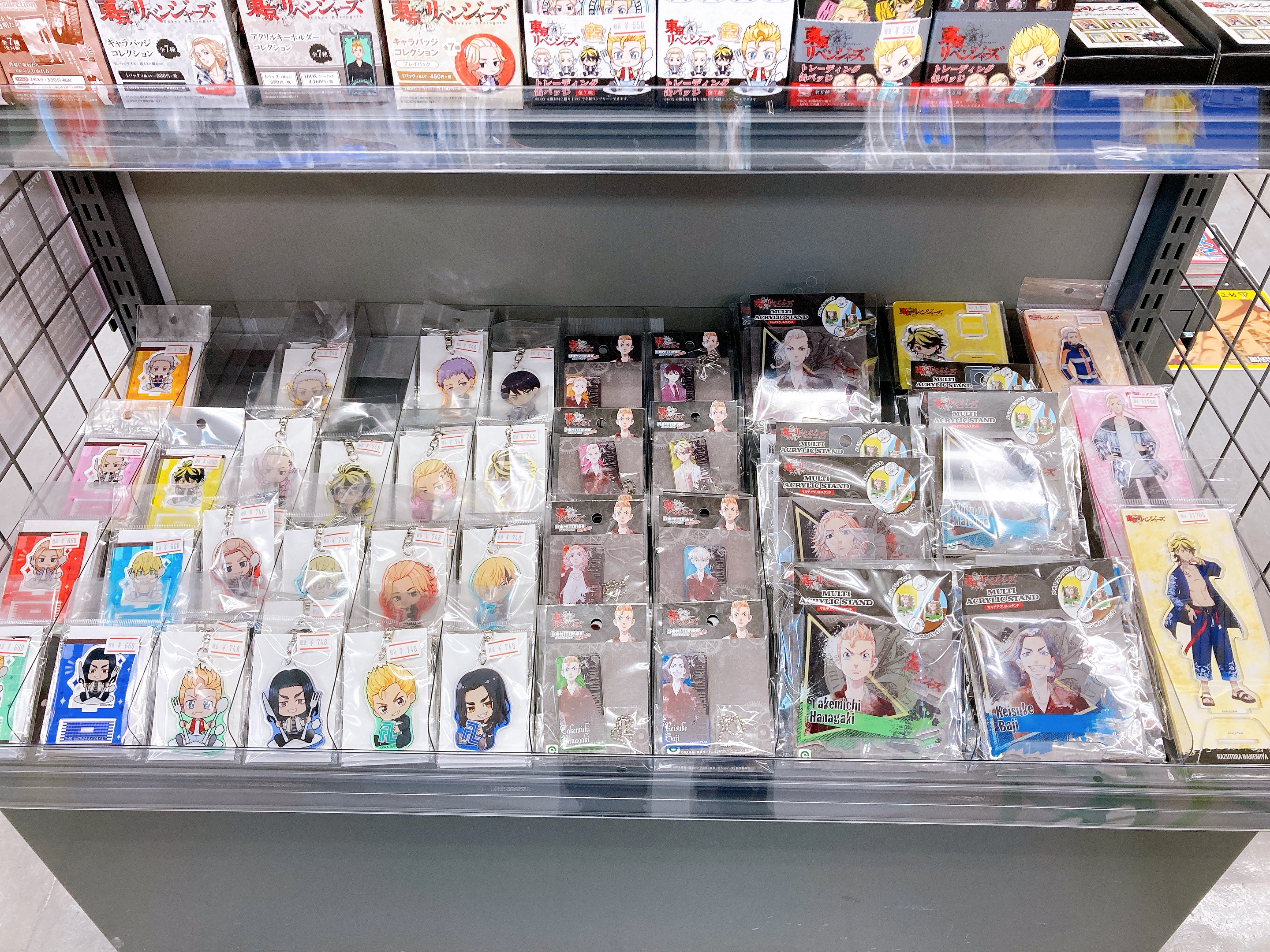 アニメイト青森 グッズ入荷情報 東京リベンジャーズ より ドミテリアキーチェーン 各種 マルチアクリルスタンド 各種 入荷しましたアオ T Co Wadopmw07j Twitter