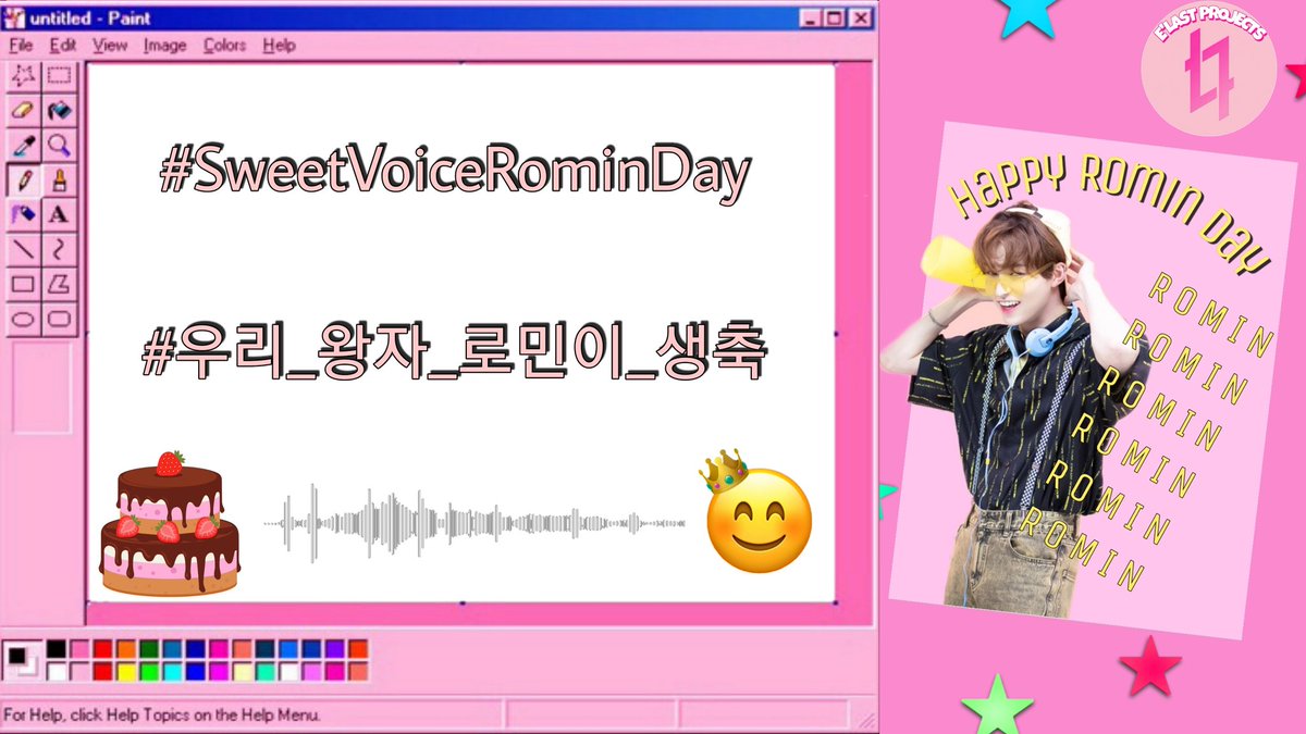 ElastProjects's tweet photo. 💖🥳🎉 Romin Birthday 🎊🎈🎁

The final Hashtags for Romins Birthday have been determined !

🎈 #/SweetVoiceRominDay 🎈
🎈  #/우리_왕자_로민이_생축 🎈

#Romin #로민 #엘라스트 #ELAST
#로민생일 #RominBirthday2021 https://t.co/hAXcXzNvO7