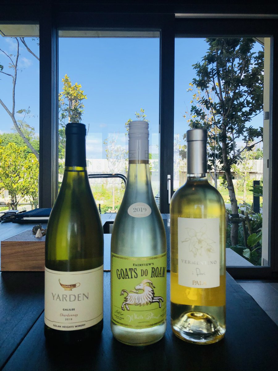 wine_ga_subete's tweet photo. #dinner のお供の #ワイン ラインナップ。
こういう日なので、少しインパクトのあるワインをセレクト。

#YARDEN  は、イスラエルのコーシャーワイン。真ん中は南アフリカ。右はイタリアの #ベルメンティーノ 。
#華やかでエレガントなワインが好き https://t.co/QFqFCqsnFP