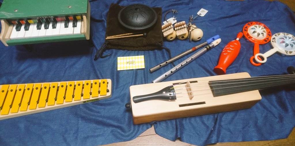 おもちゃ楽器 Com Omochagakki Twitter