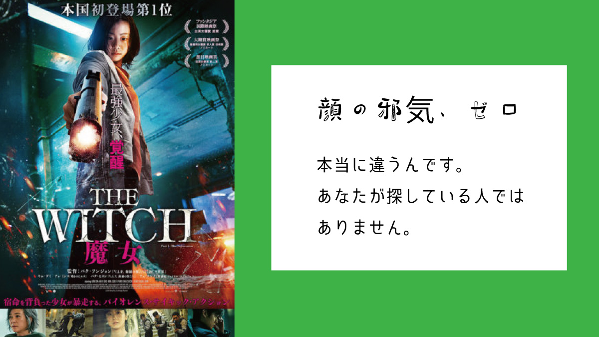 アマプラ おすすめ映画 アニメ アマプラ おすすめ映画 アニメ