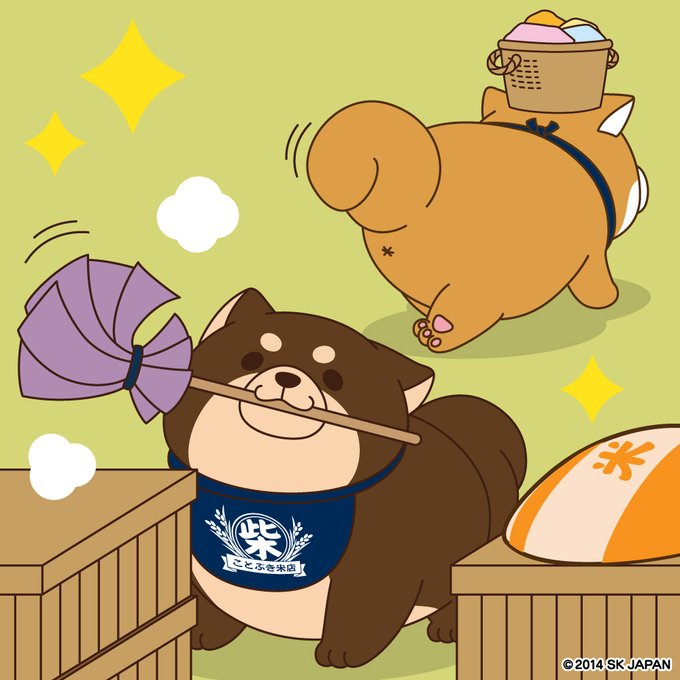 もちしばのtwitterイラスト検索結果 もちしばのtwitterイラスト検索結果