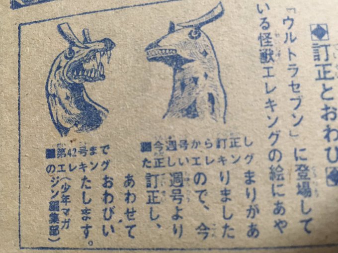 きれいなジャイアン を含むマンガ一覧 ツイコミ 仮 きれいなジャイアン を含むマンガ一覧 ツイコミ 仮