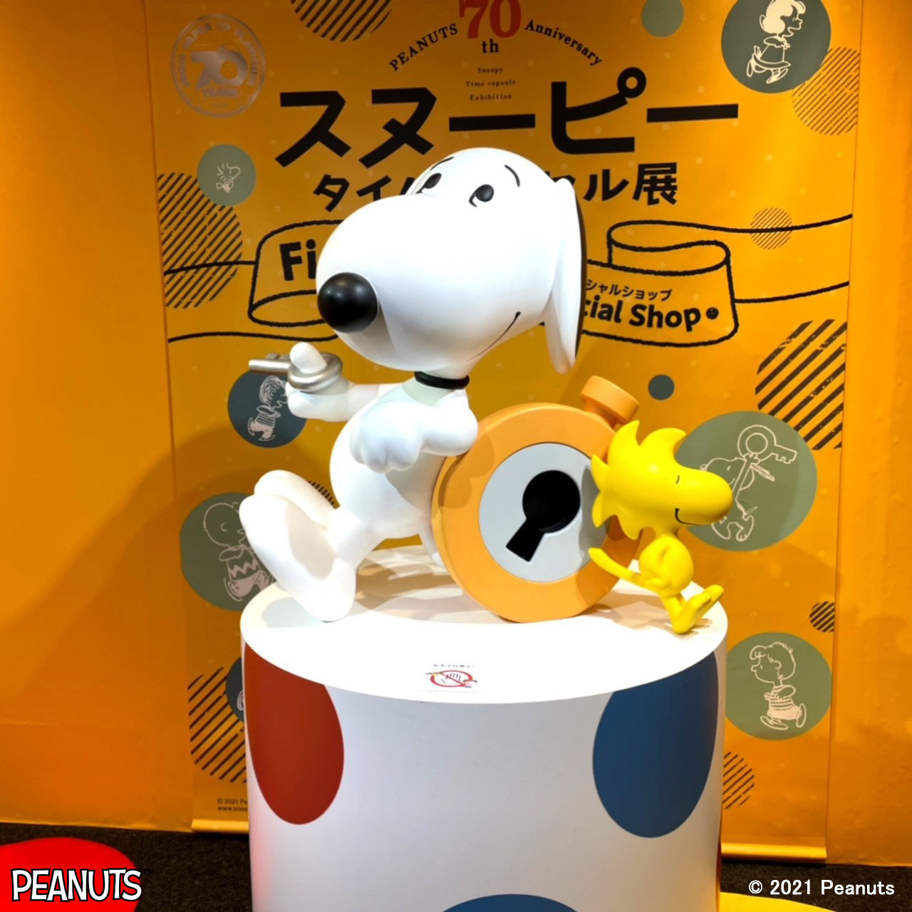 西武池袋本店 スヌーピー タイムカプセル展 ファイナルツアー スペシャルショップ イベントオリジナル商品や新商品など約2 000種のグッズがそろった期間限定ショップが登場 新商品も登場 スヌーピー茶屋やおかいもの Snoopy のグッズも販売