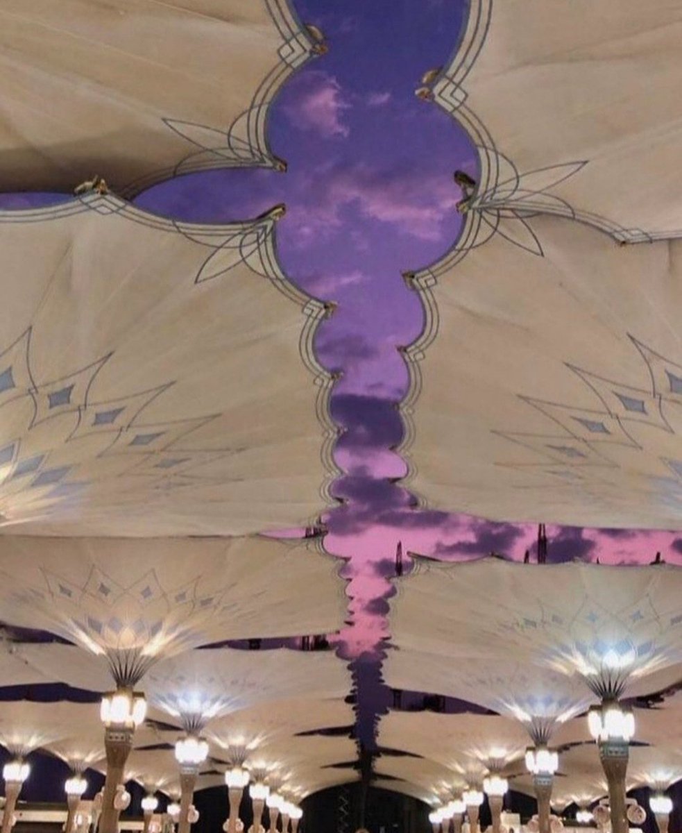 "Darlık verme kalbime, mekan senin Allah'ım."