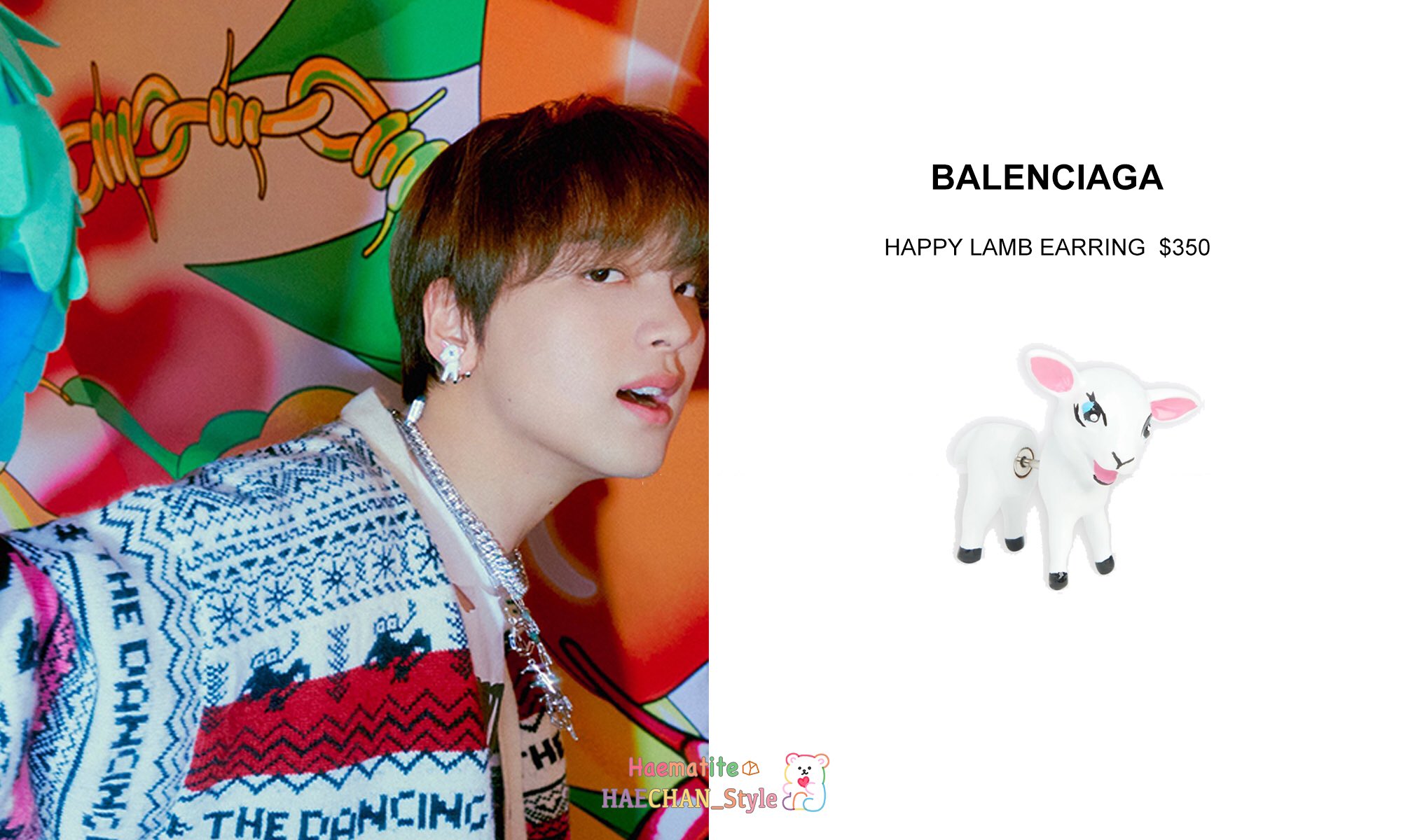 Balenciaga lamb deals earring