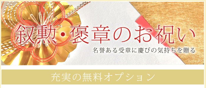 春の叙勲 Twitter Search Twitter 春の叙勲 Twitter Search Twitter