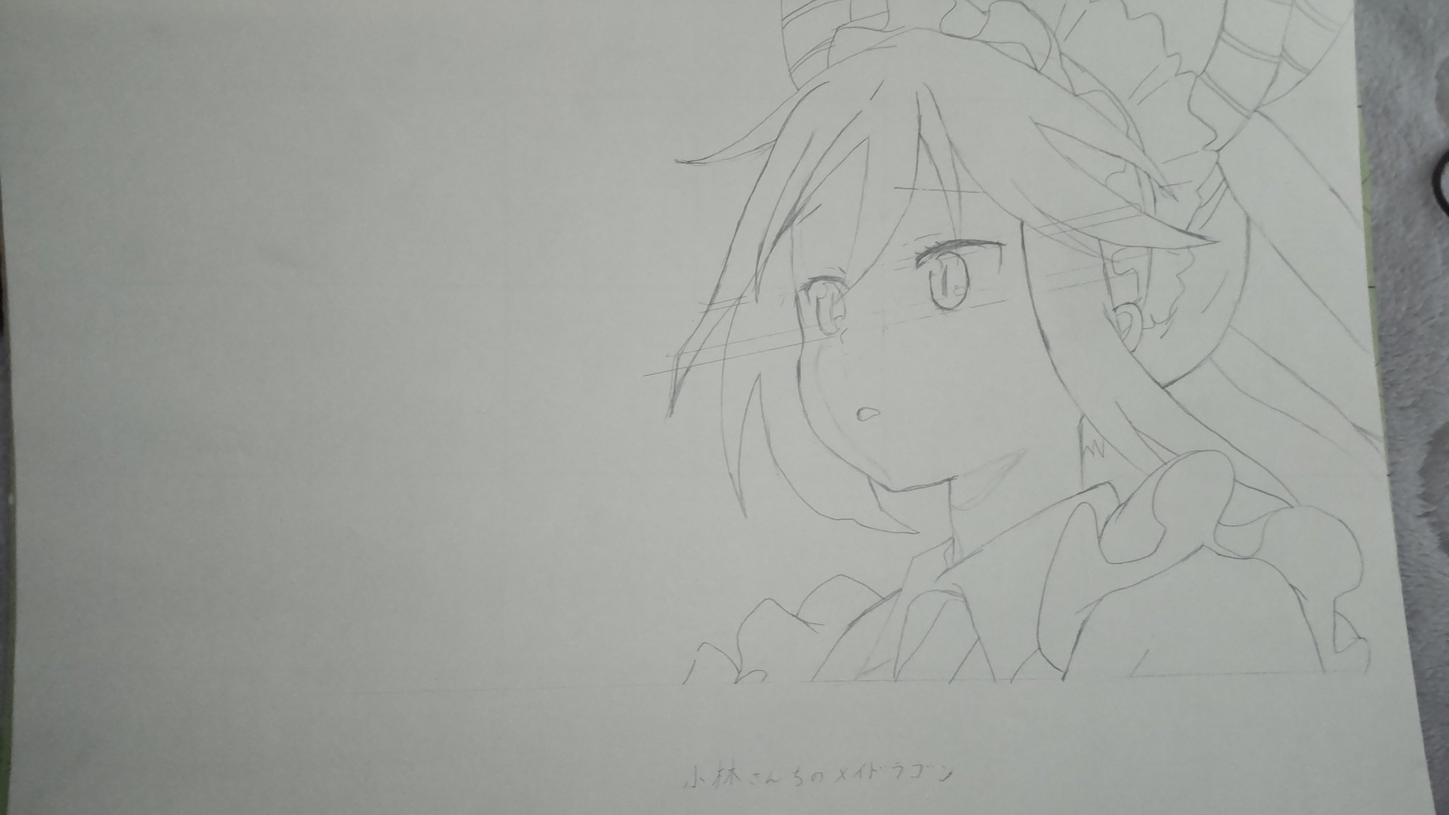 昔のイラスト Twitter Search Twitter