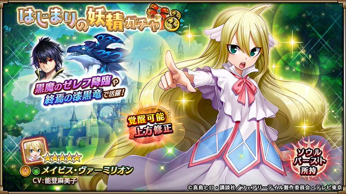 ヴァルキリーコネクト公式アカウント ヴァルコネさん のツイート フェ の検索結果 1 Whotwi グラフィカルtwitter分析 ヴァルキリーコネクト公式アカウント ヴァルコネさん のツイート フェ の検索結果 1 Whotwi グラフィカルtwitter分析