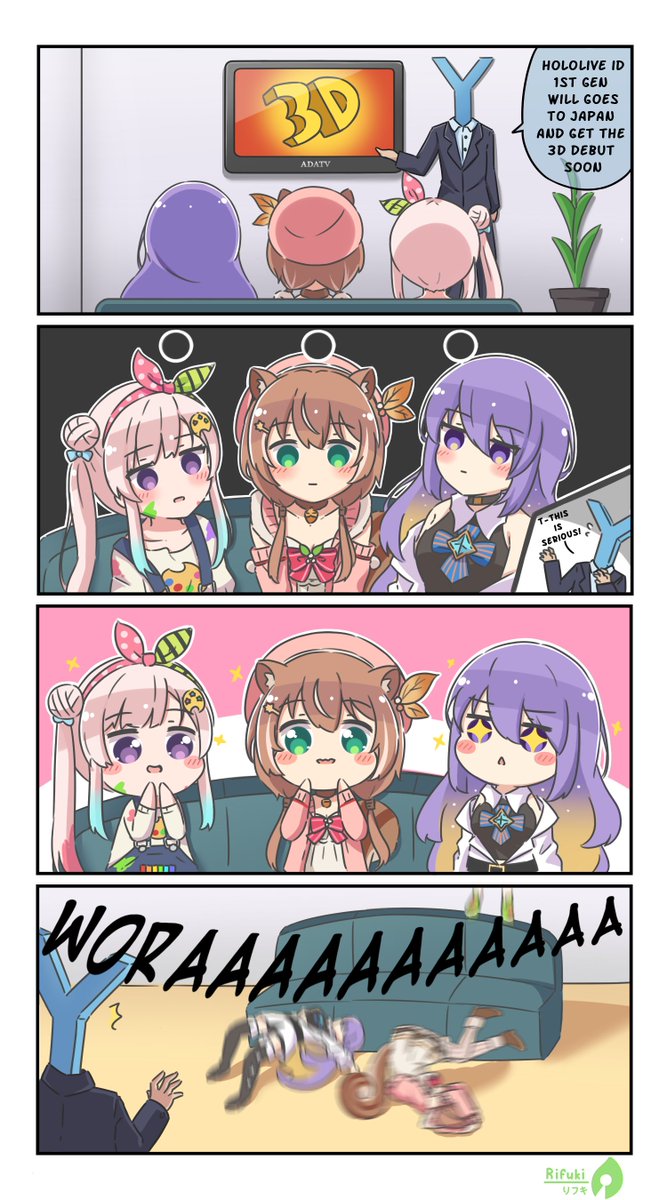 Holonichijou #6
"Important Announcement"
ID & EN text
#5 https://t.co/ewOUXK931p
#HoshinovArt #ioarts #GambaRisu #HoloNichijou #ホロ日常