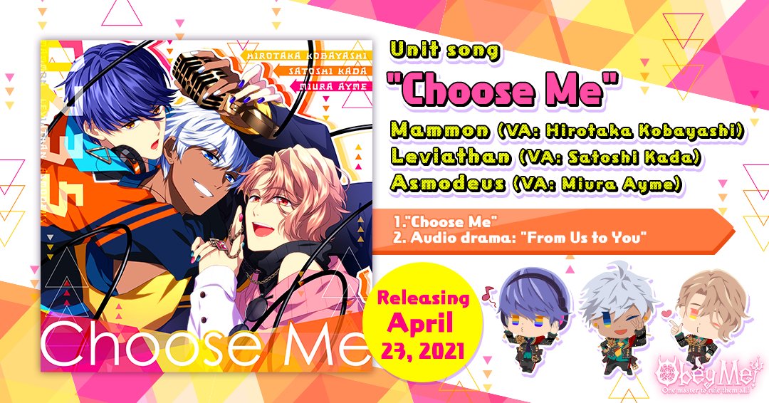 تويتر Obey Me Official على تويتر Out April 23 Obey Me Character Song Project Vol 2 Unit Song Choose Me Mammon Va Hirotaka Kobayashi Leviathan Va Satoshi Kada Asmodeus Va Miura Ayme