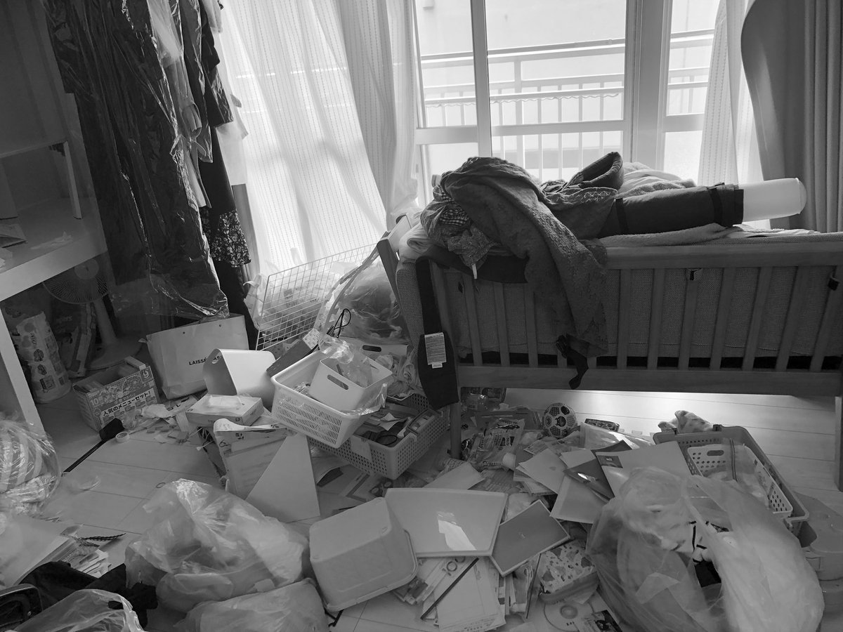 汚部屋脱出計画