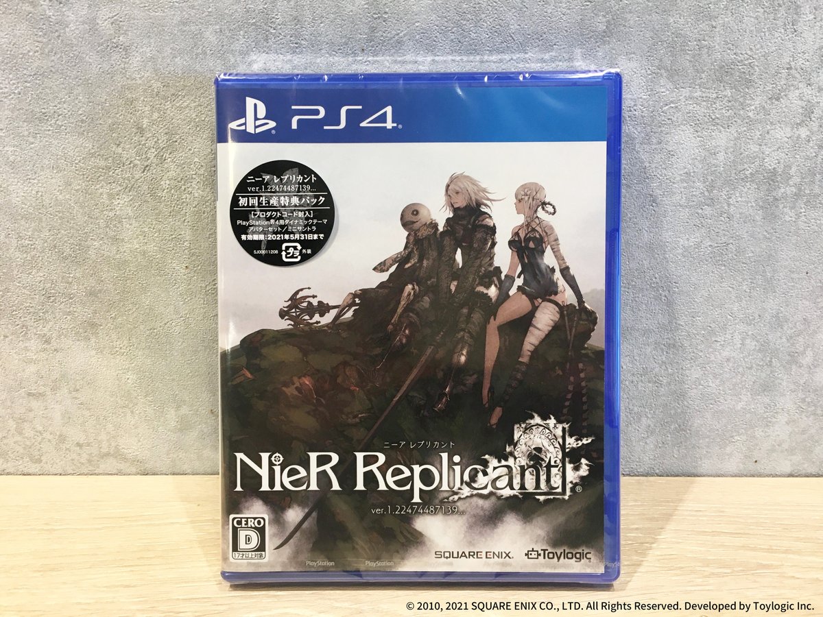 スクウェア エニックス E Store 本日発売 遠い約束 千年の嘘 アクションrpg ニーア レプリカント Ver 1 好評発売中 E Store特典 本作のコンセプトアートをあしらった スチールブックケース はまだございます Nier ニーア