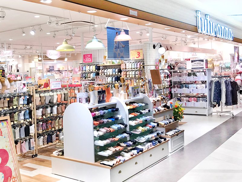 チュチュアンナ V Twitter アミュプラザ熊本 店 4 23 金 グランドopen アミュプラザ熊本店が本日グランドオープン おうちトレーニング にも使える スポーツ アイテムも充実 お近くにお越しの際は ぜひお立ち寄りください 店舗情報はこちら チュチュアンナ V Twitter アミュプラザ熊本 店 4 23 金 グランドopen アミュプラザ熊本店が本日グランドオープン おうちトレーニング にも使える スポーツ アイテムも充実 お近くにお越しの際は ぜひお立ち寄りください 店舗情報はこちら