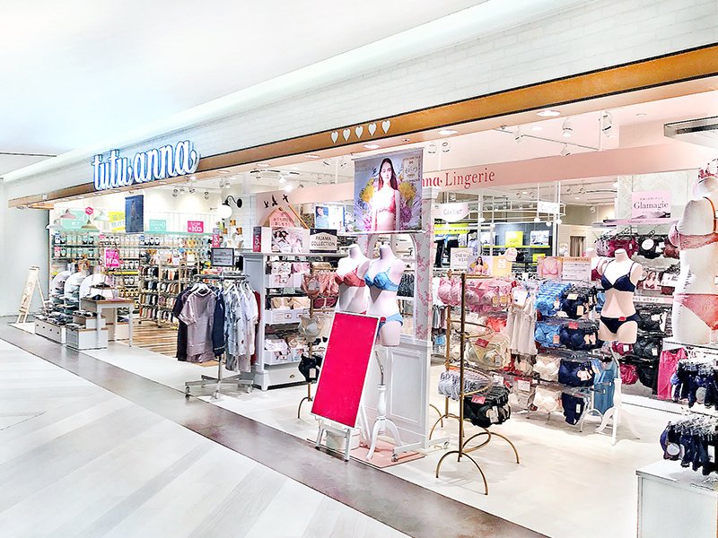 チュチュアンナ V Twitter アミュプラザ熊本 店 4 23 金 グランドopen アミュプラザ熊本店が本日グランドオープン おうちトレーニング にも使える スポーツ アイテムも充実 お近くにお越しの際は ぜひお立ち寄りください 店舗情報はこちら チュチュアンナ V Twitter アミュプラザ熊本 店 4 23 金 グランドopen アミュプラザ熊本店が本日グランドオープン おうちトレーニング にも使える スポーツ アイテムも充実 お近くにお越しの際は ぜひお立ち寄りください 店舗情報はこちら