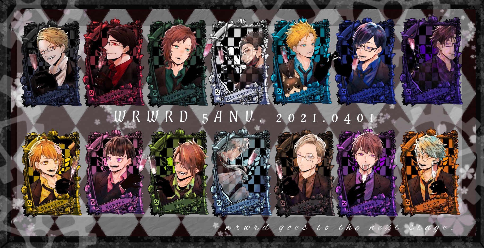 炉ト 祝杯をあげる Wrwrd 5th Anv 21 0401 T Co Jzjlc3eddv Twitter