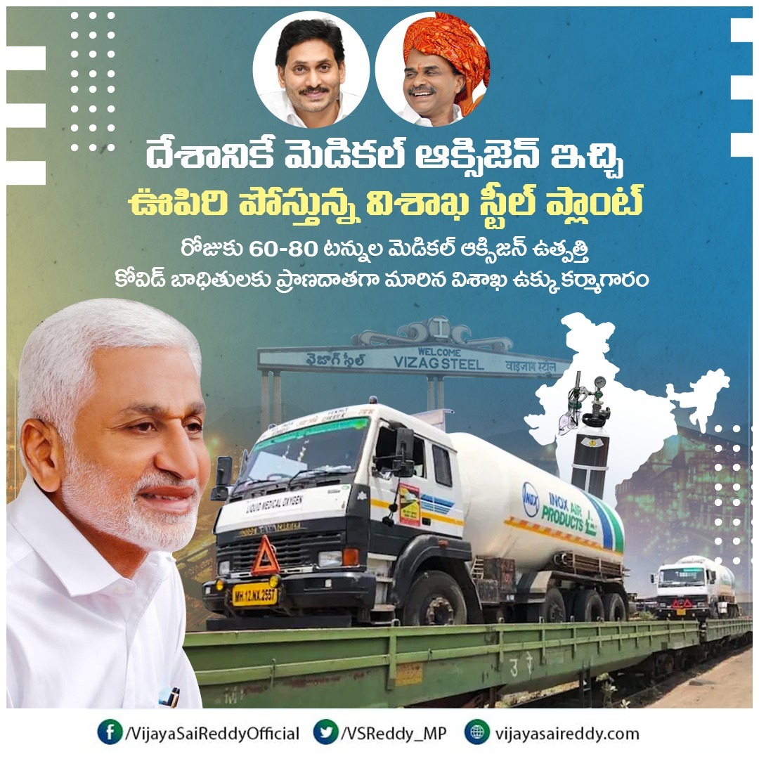 Ezj224VVcAI_yeY?format=jpg&name=medium