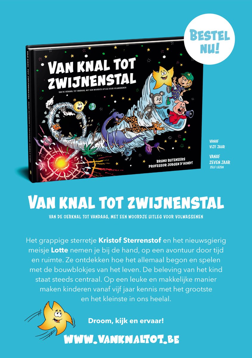 VUB-professor Jorgen D'Hondt en auteur Bruno Buteneers stellen educatief kinderboek over oerknal en evolutie voor. Zolang de voorraad strekt is dit mooi gedrukte boek met zijn bijna 100 pagina's gratis beschikbaar voor basisscholen via website vanknaltot.be #vanknaltot
