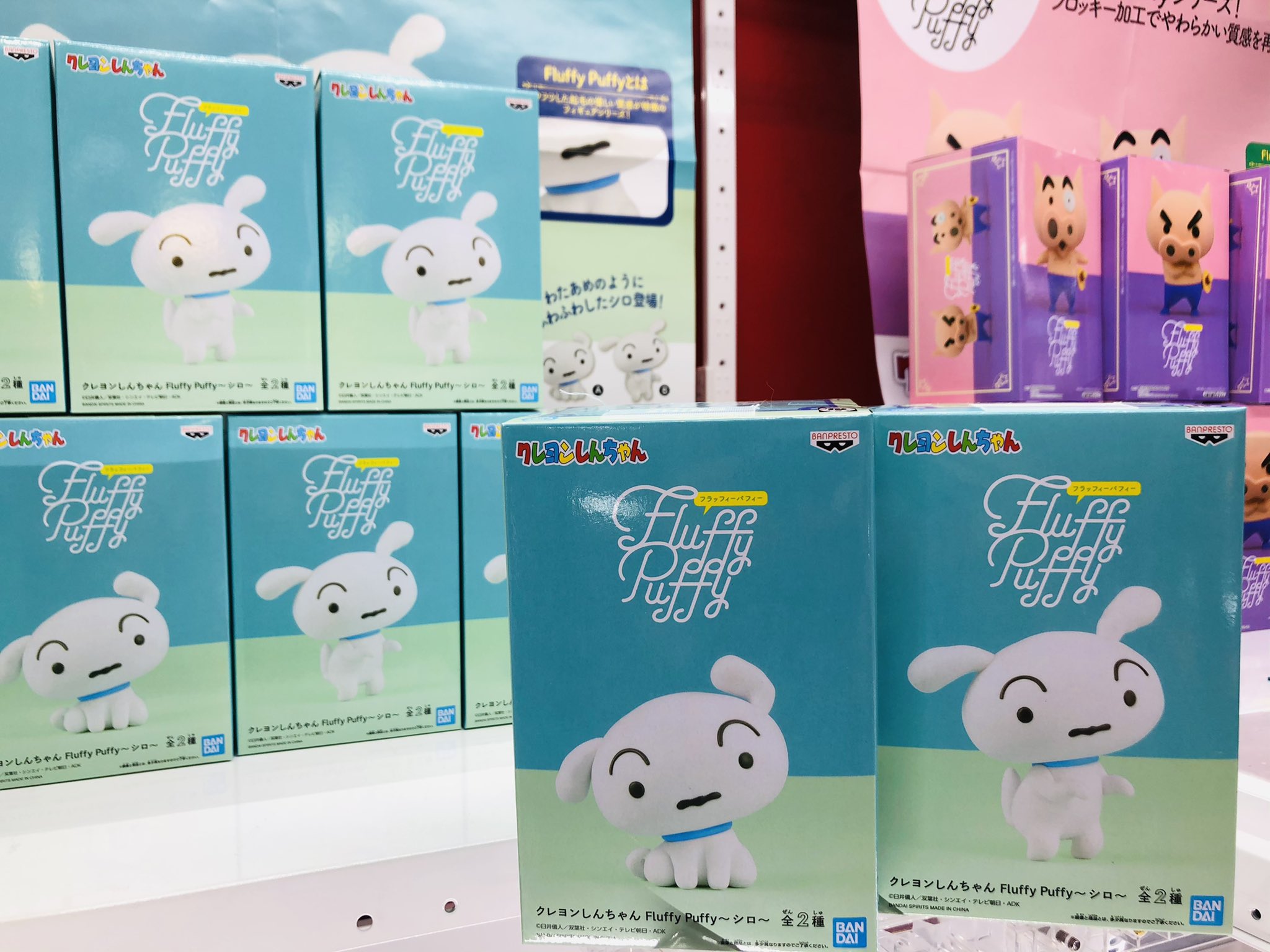 送料0円 3種 しんちゃん ぶりぶりざえもん クレヨンしんちゃん ソフビ フィギュア 人形 即決 未使用 約5 音の出る 高品質の人気 クレヨンしんちゃん 送料0円 3種 しんちゃん ぶりぶりざえもん クレヨンしんちゃん ソフビ フィギュア 人形 即決 未使用 約5 音の出る 高品質の人気 クレヨンしんちゃん