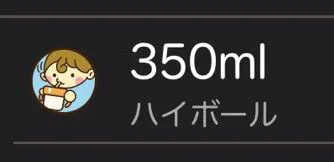 @mtkasr 脳がバクりそうな画像ｗ 