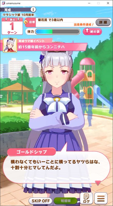 名言製造機のtwitterイラスト検索結果 名言製造機のtwitterイラスト検索結果