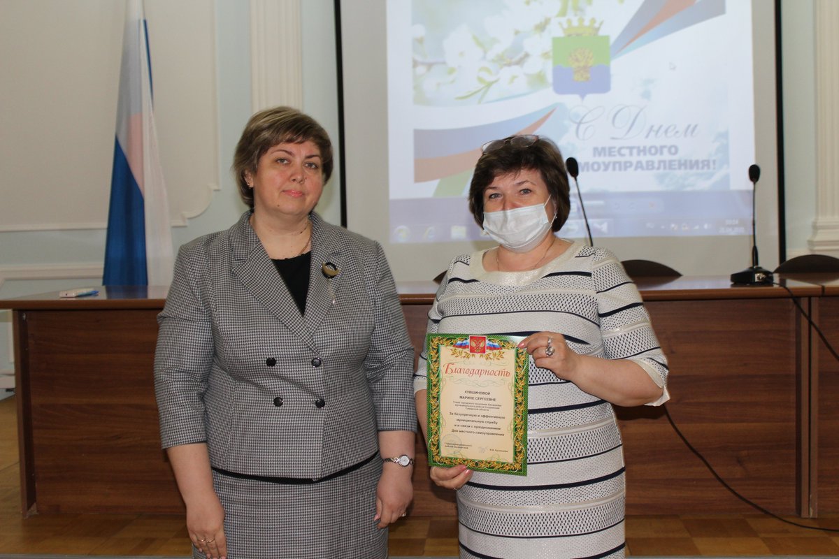 глава сызранского района кузнецова виктория. сборно симоновский поселок сызранский район. кузнецова ирина владимировна солнечный район. виктория кузнецова сызранский район. сызранский район самарской области.