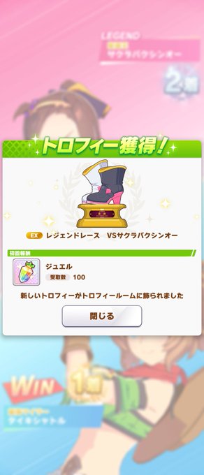 キリッ 高画質 のtwitterイラスト検索結果 古い順